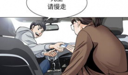 韩国全彩漫画网,色彩斑斓的二次元世界巡礼