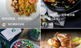 小吃短视频,探寻街头小吃魅力瞬间